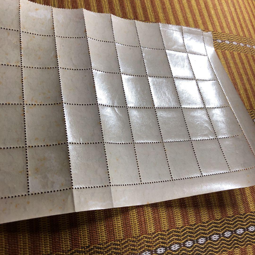 カタログ価3万円！昭和19年厳島神社30銭切手　裏糊つやピカ50枚半シート銘版付