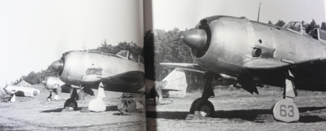 貴重　陸軍　鐘馗・飛燕戦闘機隊の写真史３冊　大日本絵画出版　中古本