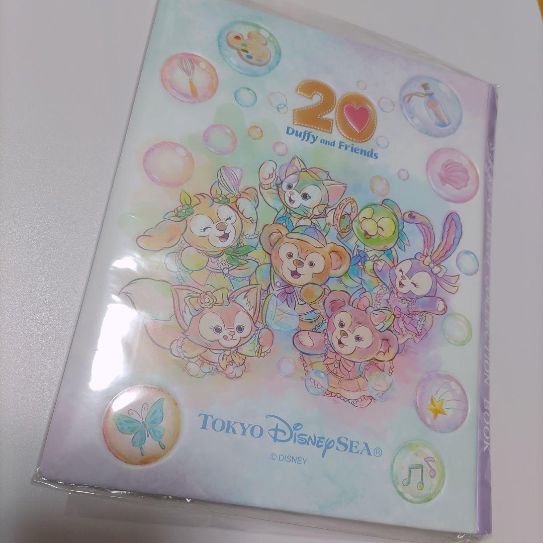 新品未開封 TDS ディズニー ダッフィー ワッペンホルダー