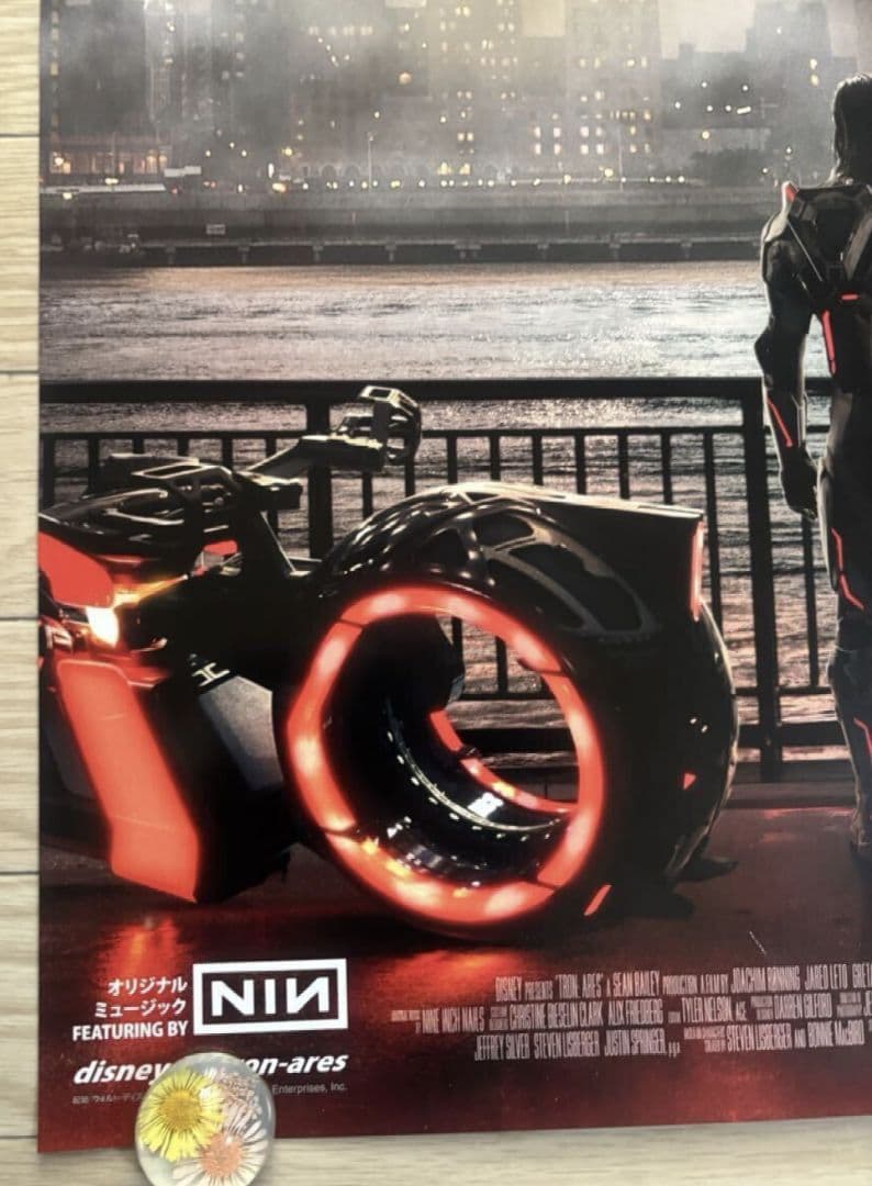 【未使用・美品】映画『 トロン　アレス 』宣伝ポスター　B2サイズ