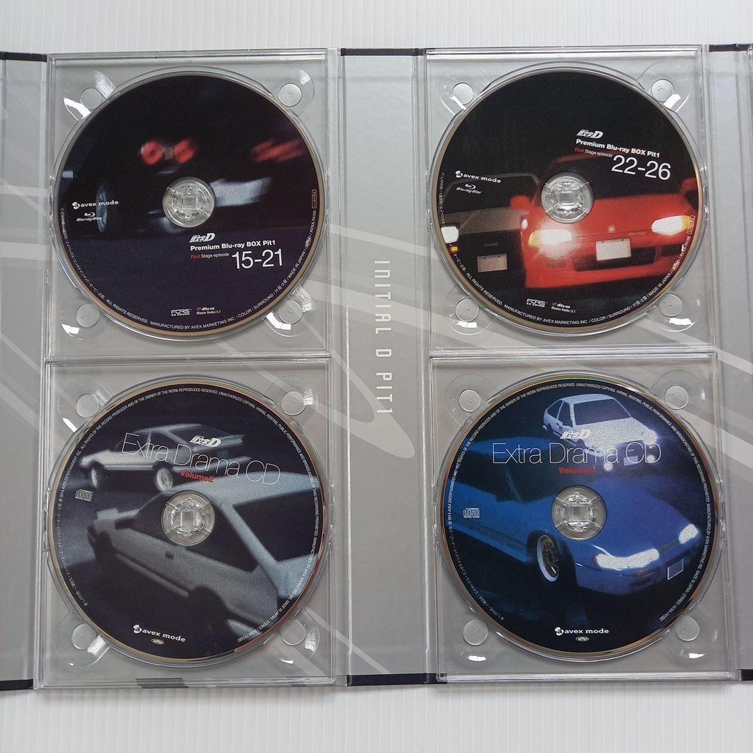 頭文字(イニシャル)D Premium Blu-ray BOX Pit 1〈初…