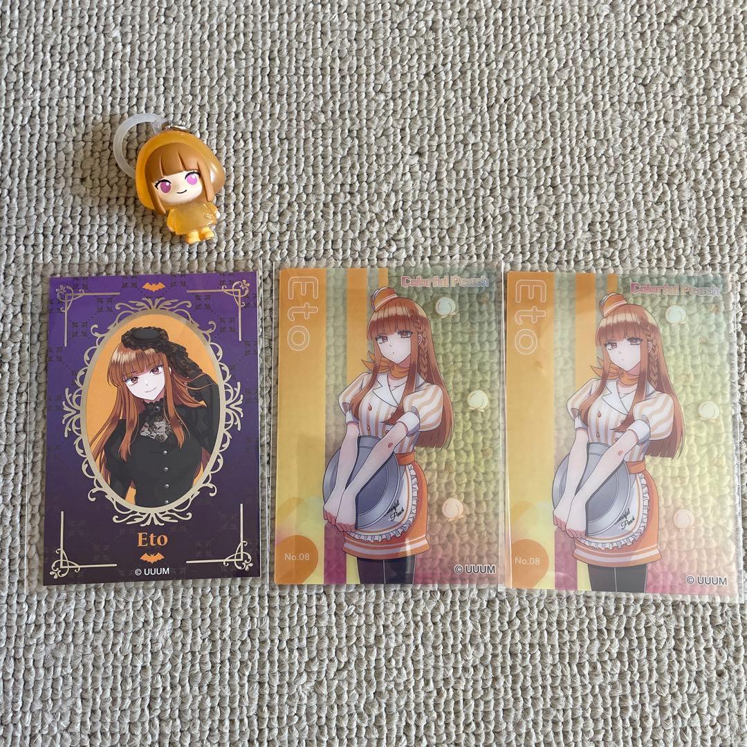 カラフルピーチ　セット　まとめ売り　色々