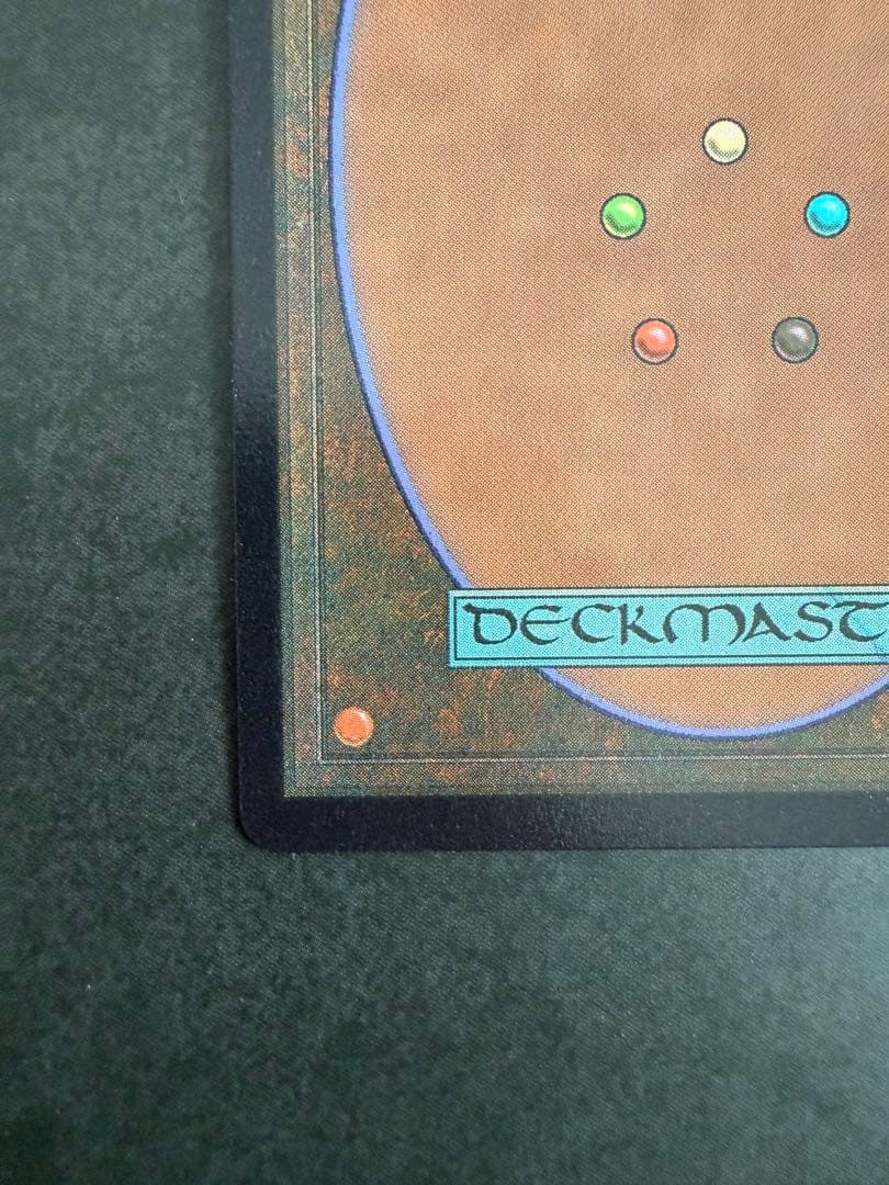 い*り様 瞬唱の魔道士　チョコボトラック　日本語　foil