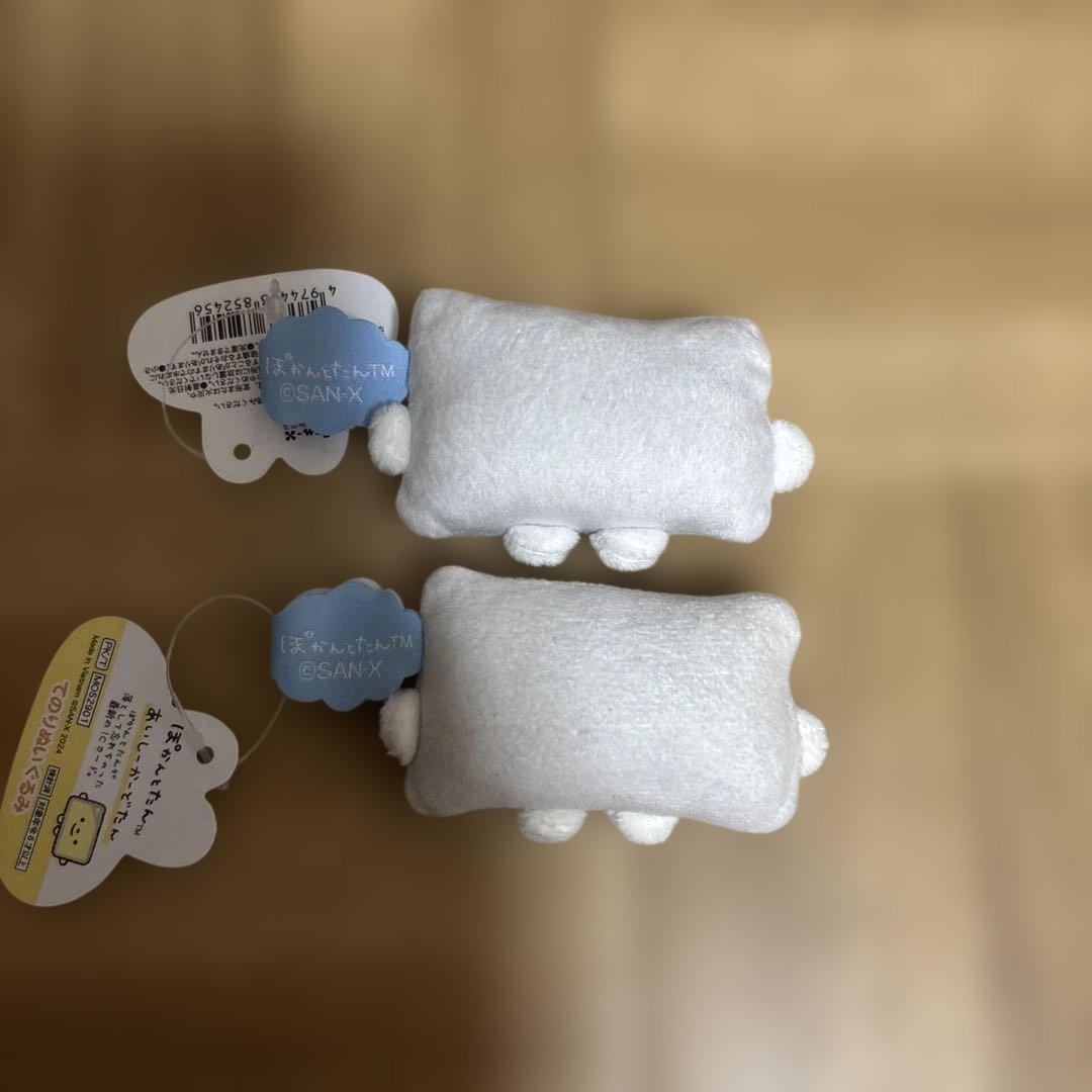 新品・入手困難・激レア・リラックマ・ぽかんとたん・サンエックス・てのりぬいぐるみ