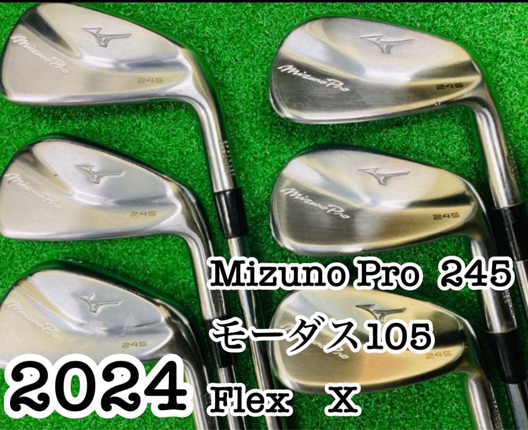 【2024】Mizuno Pro 245 アイアンセット　6本