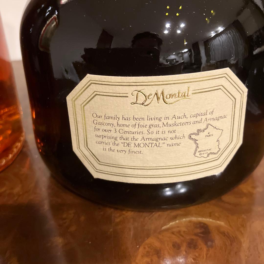 キングオブキングス　アルマニャック　ド　モンタルXO