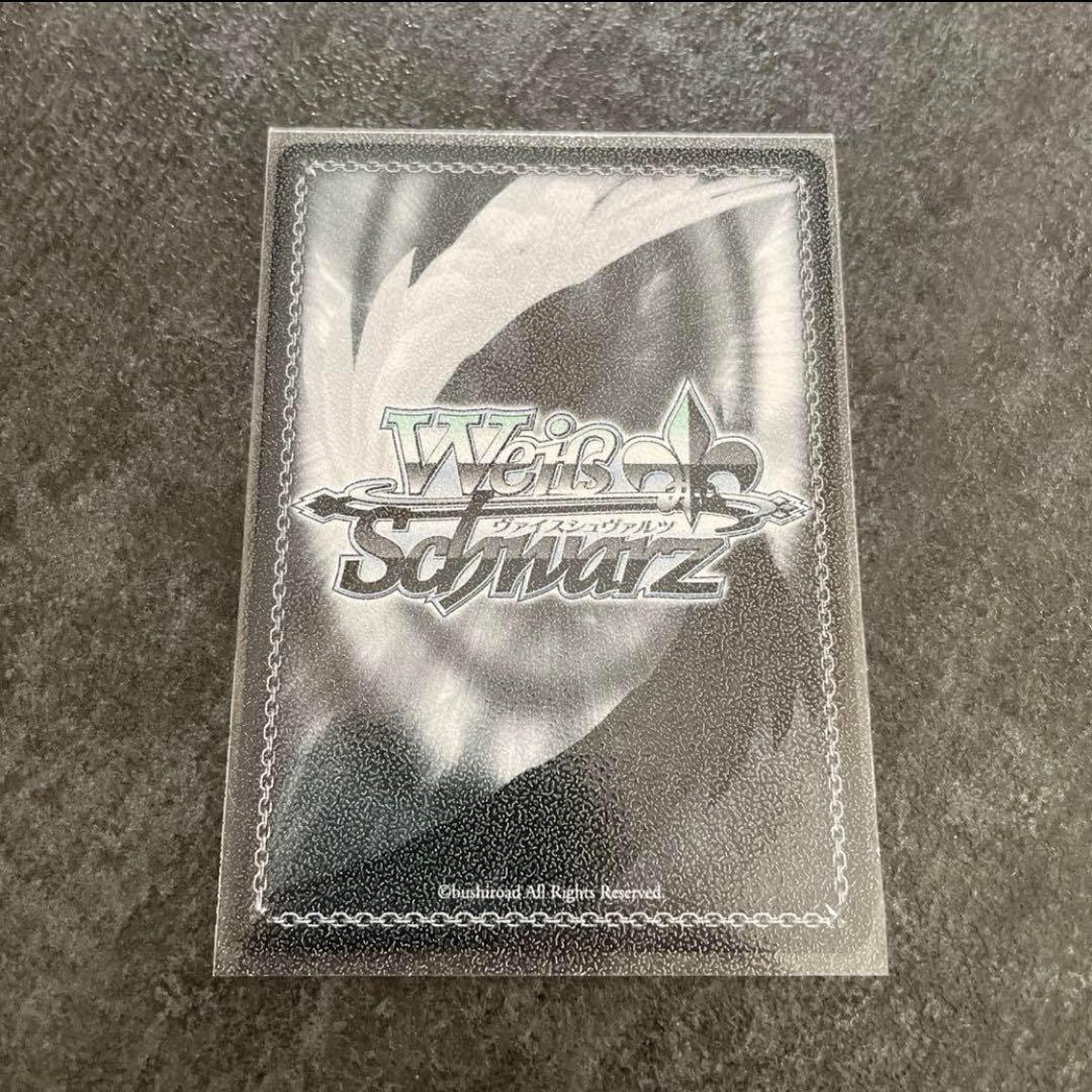 アズールレーンVol.2 武蔵 SP ヴァイスシュヴァルツ