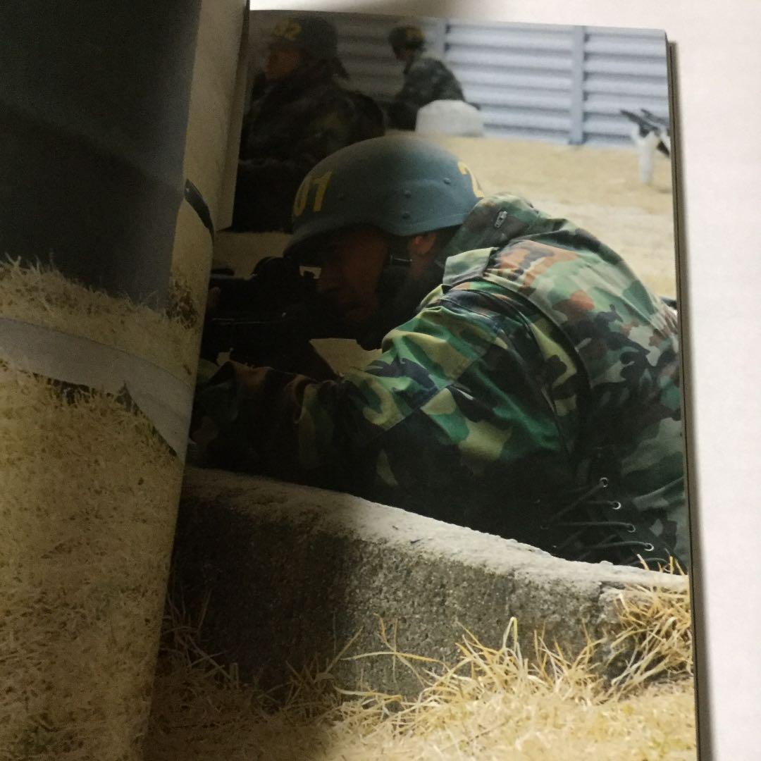 『ヒョンビン、限界に挑む。 海兵隊入隊ドキュメンタリーBOOK』検索=愛の不時着