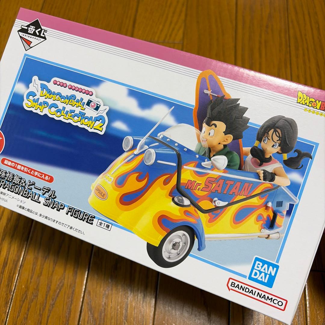 一番くじ ドラゴンボール ラストワン賞 悟飯 ビーデル 悟空 18号 クリリン