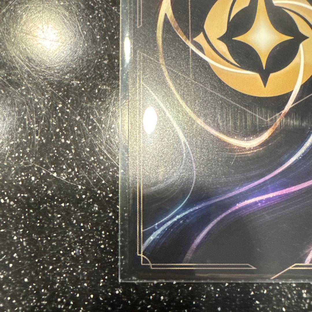 スティッチ　アースラ　プロモ 2枚セット ロルカナ