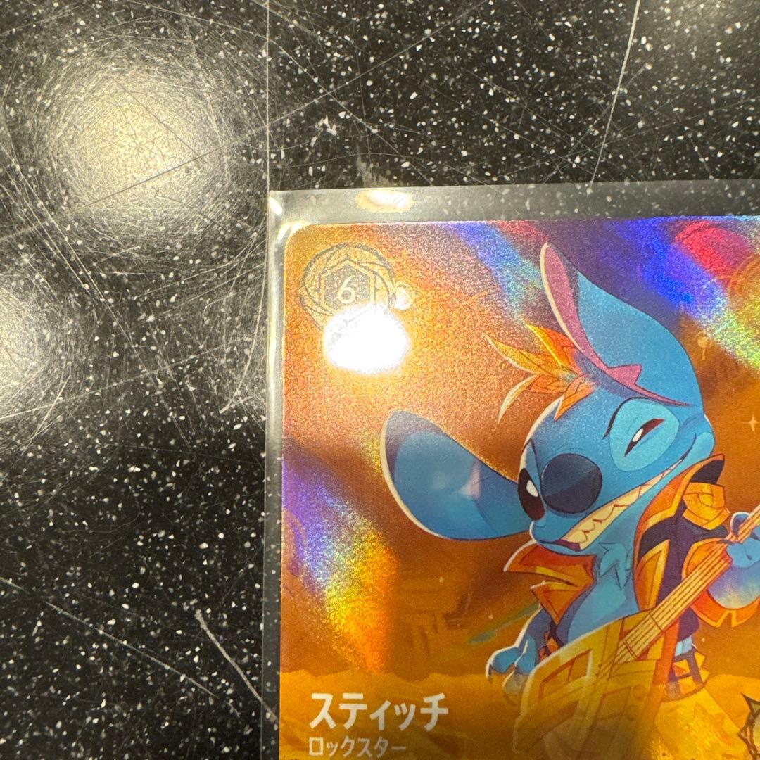 スティッチ　アースラ　プロモ 2枚セット ロルカナ