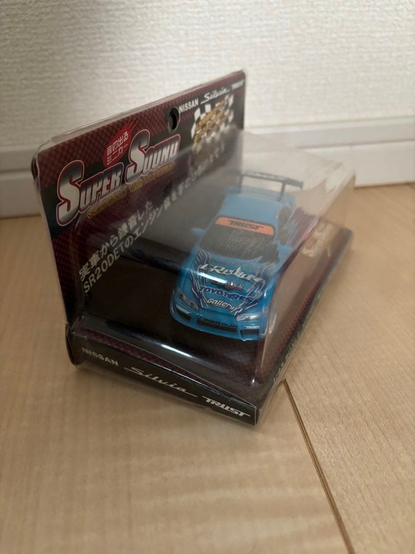 ミニカー NISSAN Silvia15 greddy