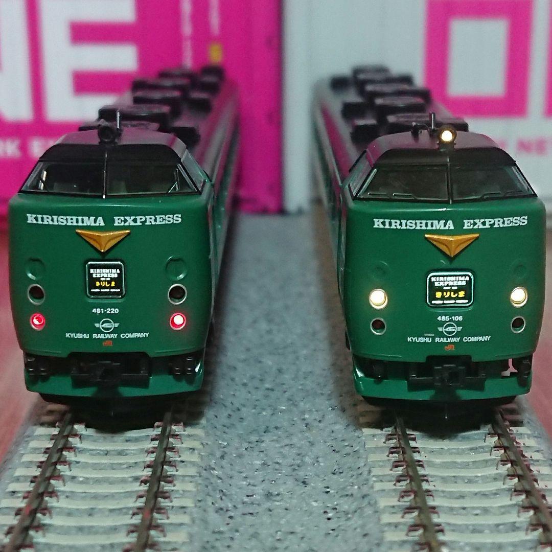 Nゲージ TOMIX 485系 KIRISHIMA EXPRESSE