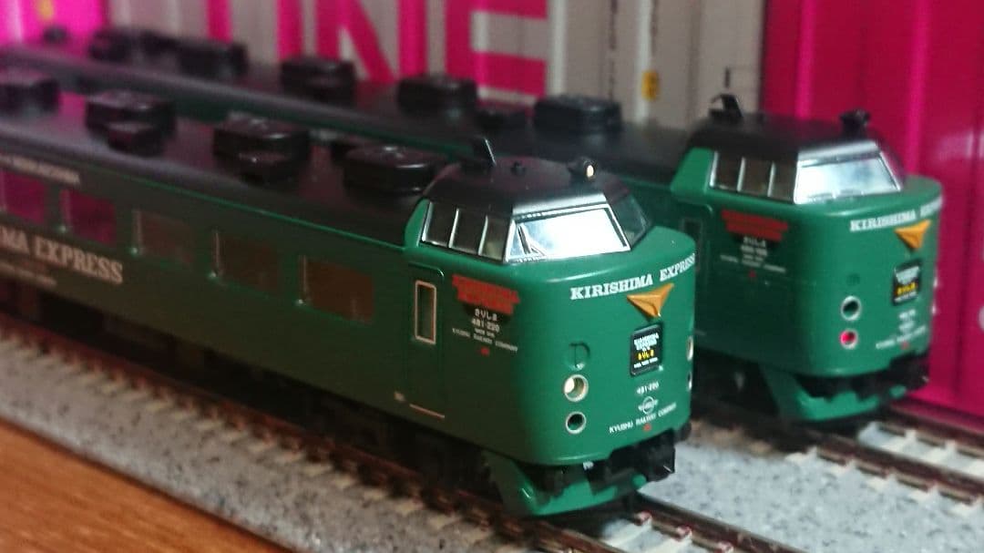 Nゲージ TOMIX 485系 KIRISHIMA EXPRESSE