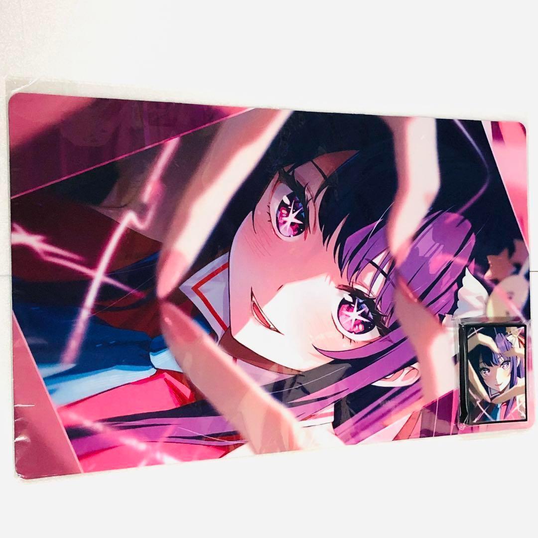 推しの子 星野アイ スリーブ プレイマット 混沌の女神様