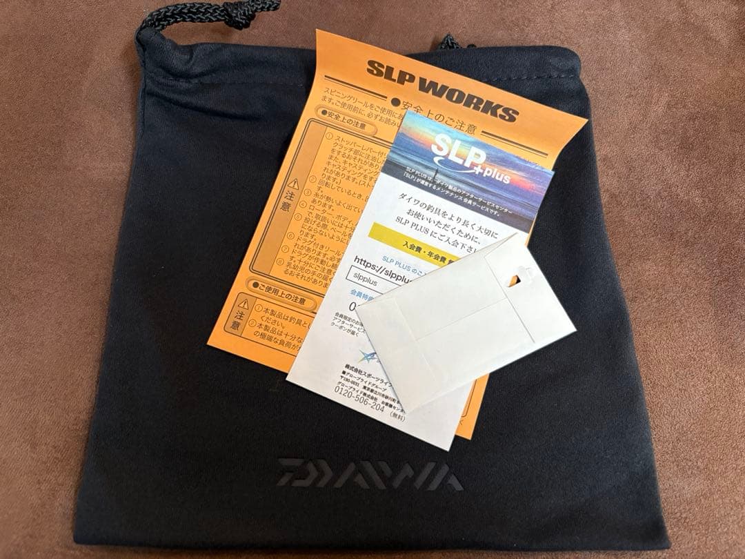 SLPワークス 24 セルテート カスタムボディ LT4000 CXH SLPW