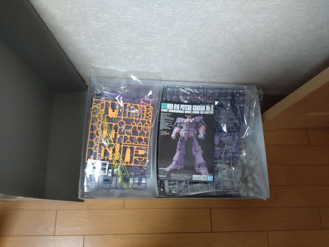 HG サイコガンダムマークII