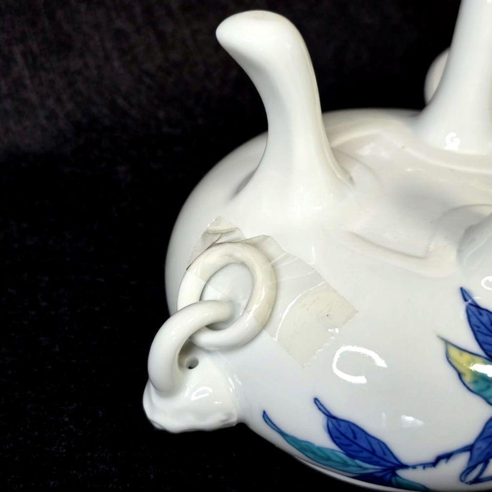 鍋島焼 大秀窯 香炉 色絵 草花文 透かし蓋 遊環双耳 三足 獅子掴み 有田焼