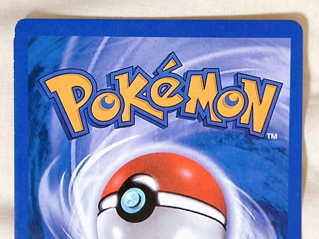 ブースター Flareon EX Unseen Forces Holofoil