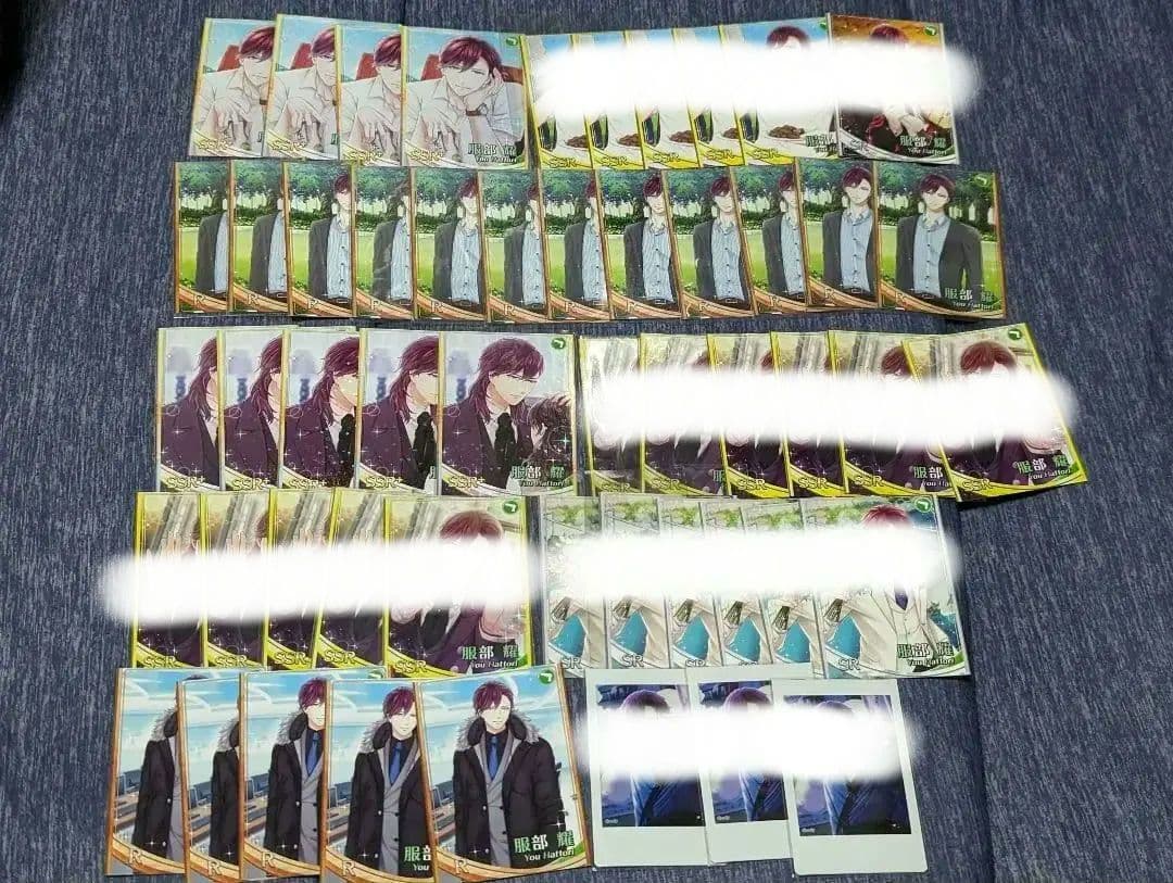 スタマイ 服部 まとめ