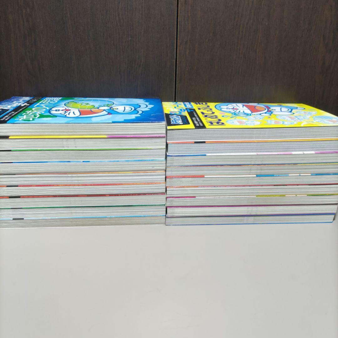 ドラえもん　科学ワールド　社会ワールド　探究ワールド　計18冊セット