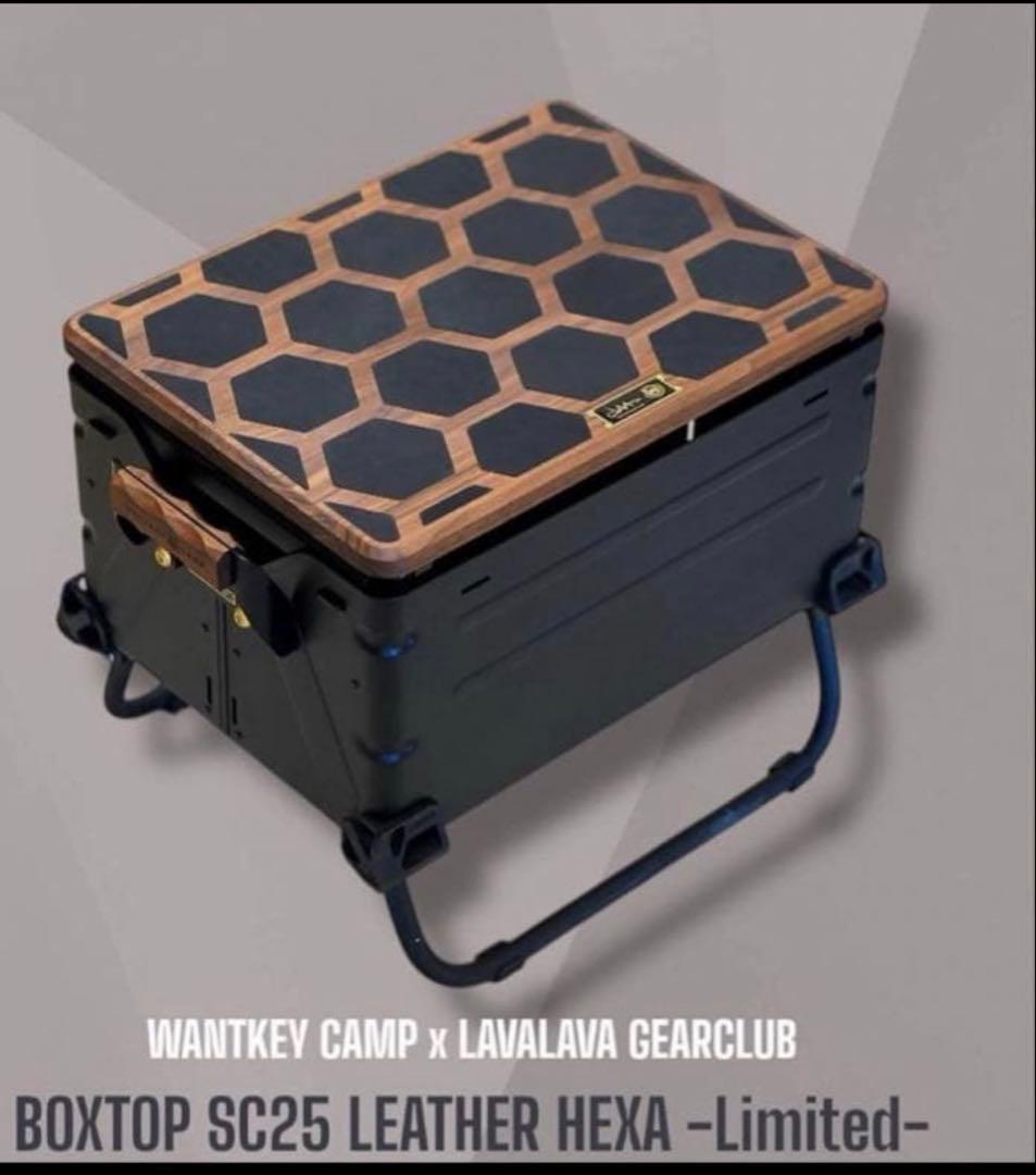 WANTKEY x LAVALAVA レザー HEXA