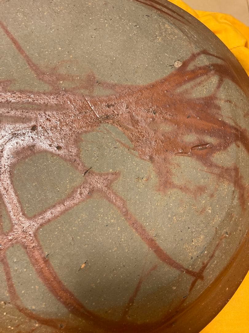 【備前焼】　天皿　年代物