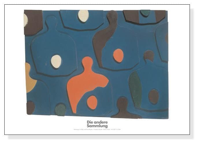 額装済/La planche a oeufs/アープ/ポスター/インテリア