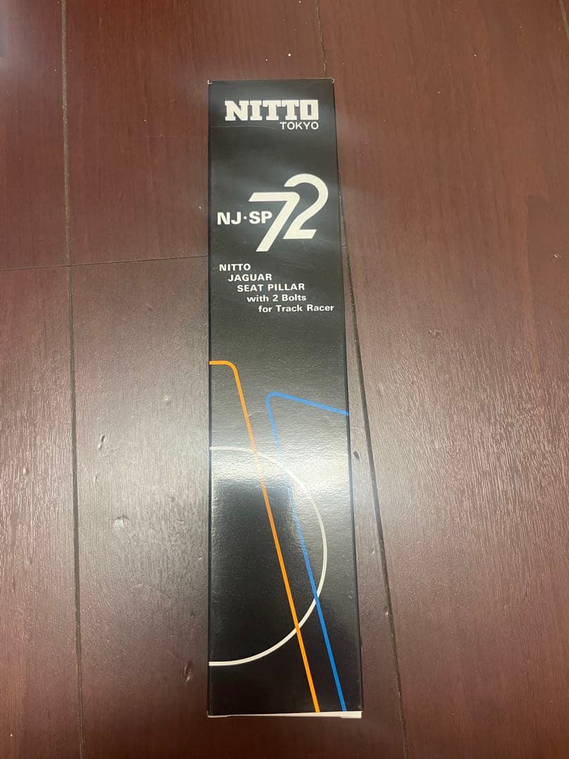 NITTO NJ-SP72 シートポスト　27.2mm NJS