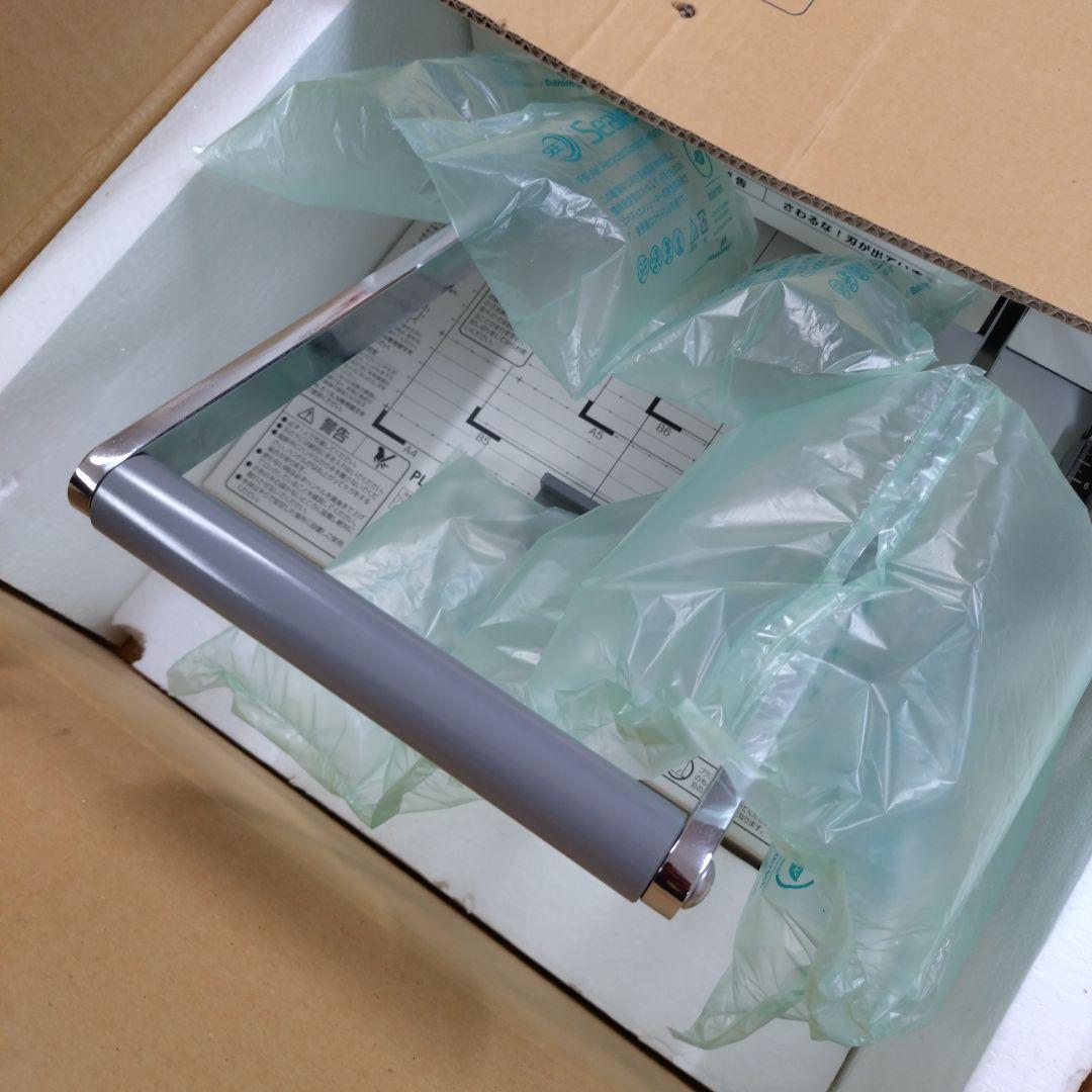 Y*i様 PLUS PK-513LN 26-309 裁断機 取説あり自炊 A4