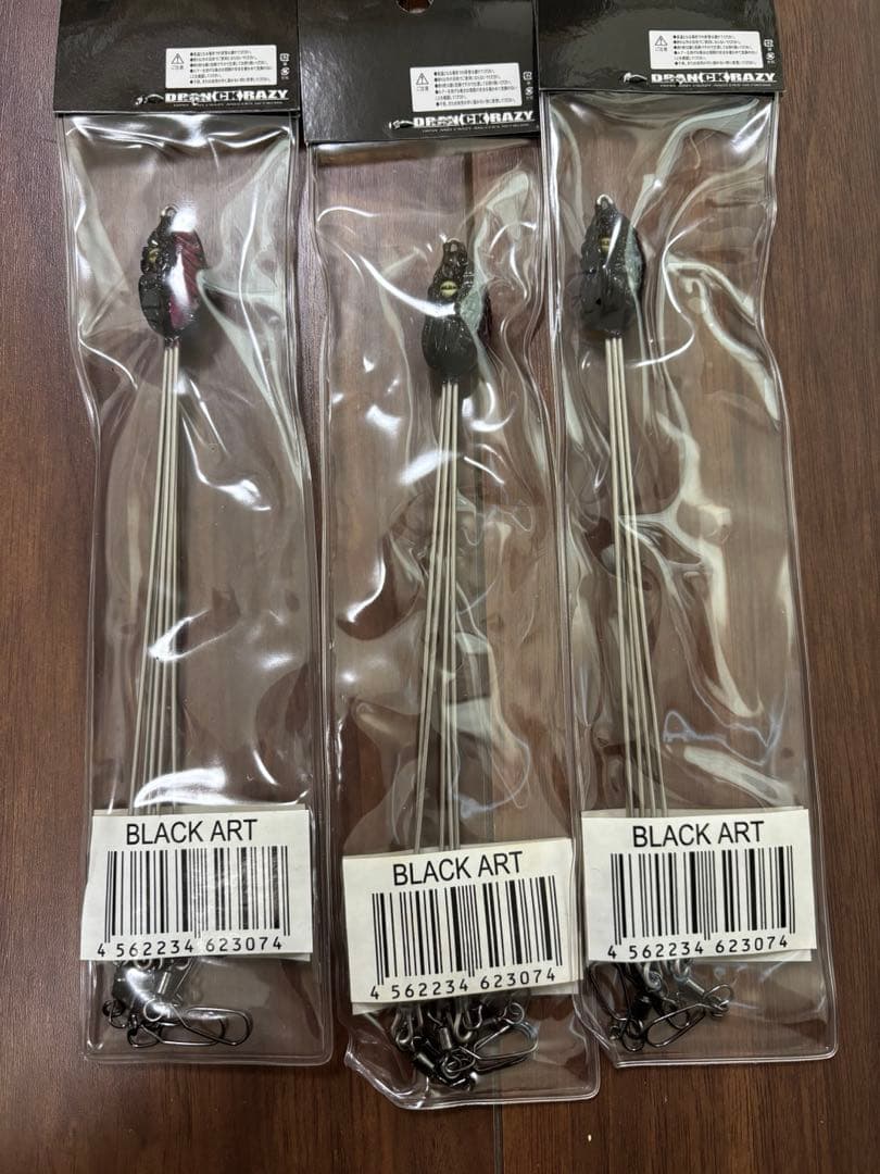 ドランクレイジー　ルアーセット　16個