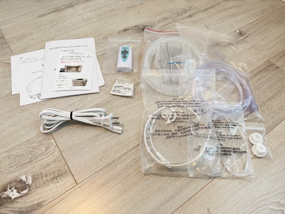 【美品・使用50時間未満】小型ペット用　高性能酸素濃縮器＋酸素室セット