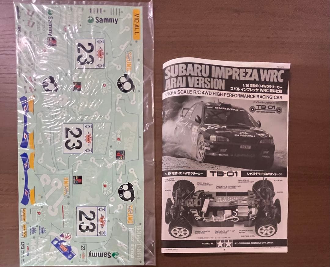 ホビーラジコン SUBARU IMPREZA WRC 58270