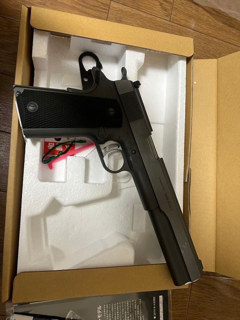 WAハードボーラー