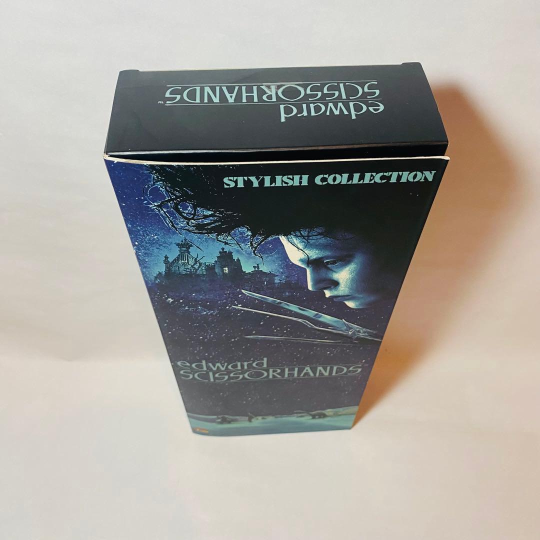 メディコムトイ　シザーハンズ　フィギュア　Edward Scissorhands