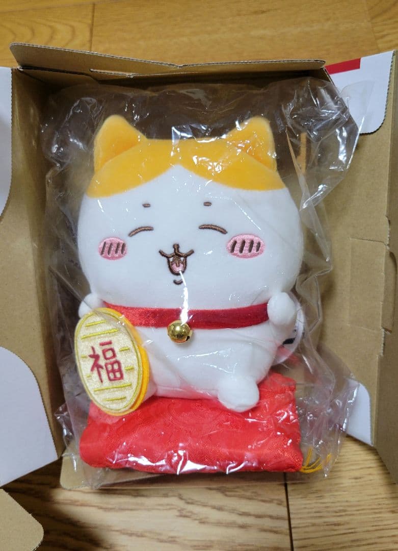 招福 ハチワレ ぬいぐるみ S 正規品 初版