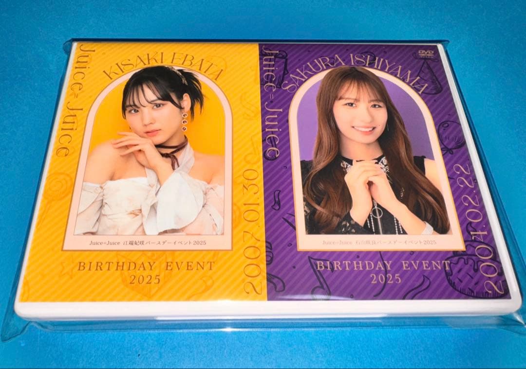 みずさわ屋様　リクエスト商品