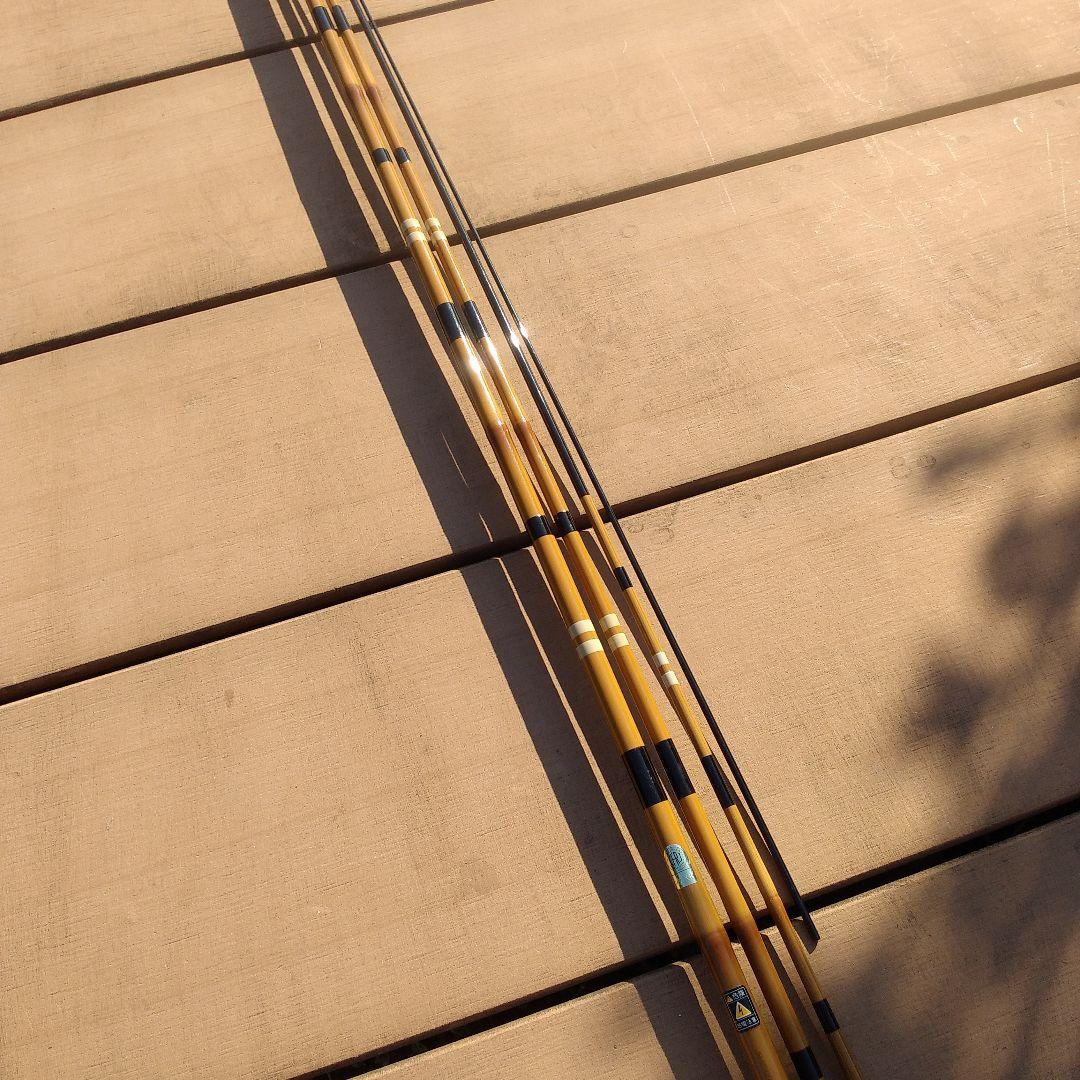 た*る様 訳あり穂先10cm短い　カムイ13尺