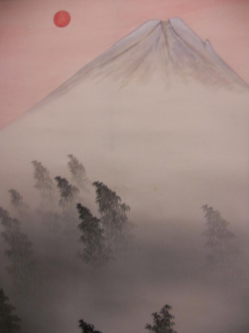 掛け軸 横山大観 『 竹林 』 絹本 希少 軸装 茶道具 掛軸 美品 です。