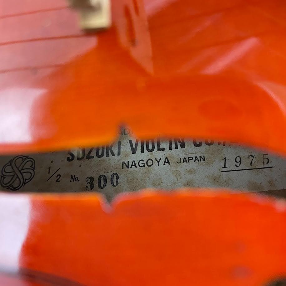 極虎●鈴木バイオリン● No.300 上位 1/2 1975年製 ヴァイオリン
