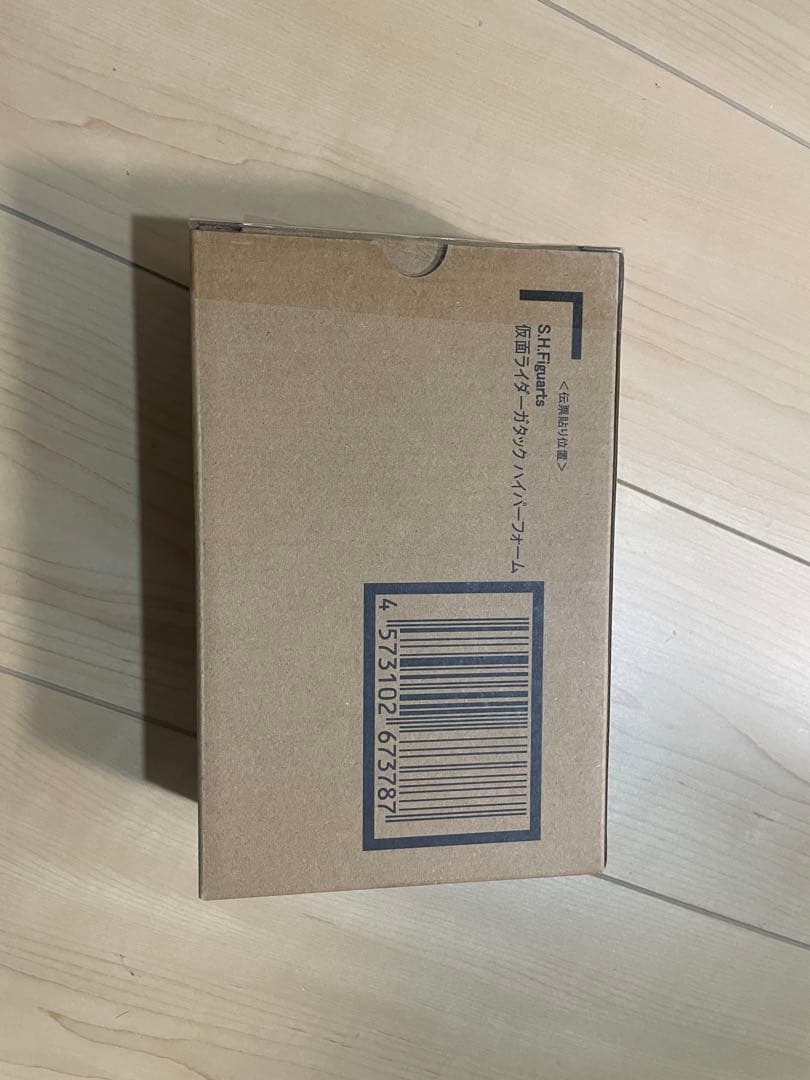 S.H.Figuarts（真骨彫製法） 仮面ライダーガタック ハイパーフォーム