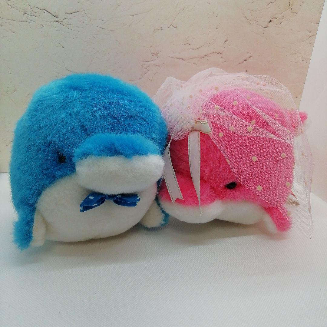 イルカのウエディングぬいぐるみタグ付き　水族館で購入　昭和当時品