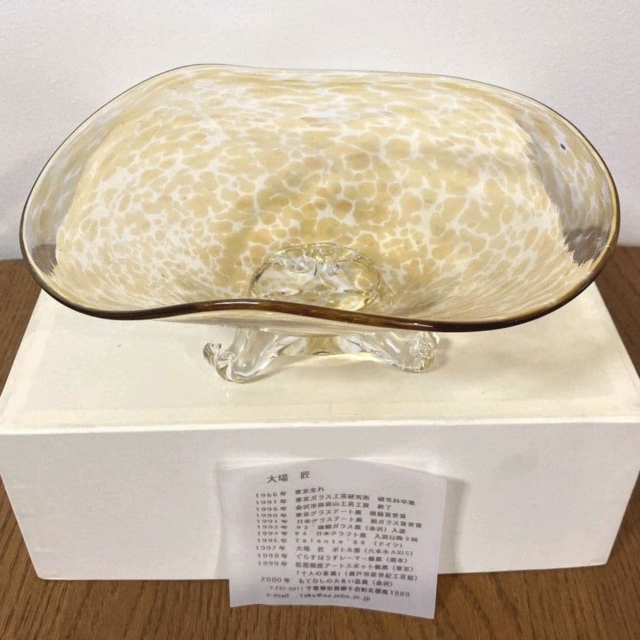 ガラス工房 GLASS FISH ガラス作家 大場匠さん 三つ足 ガラス器