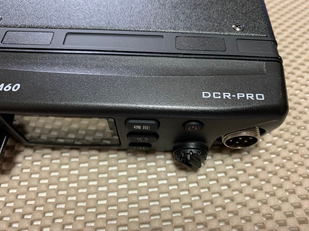 パンチさん専用