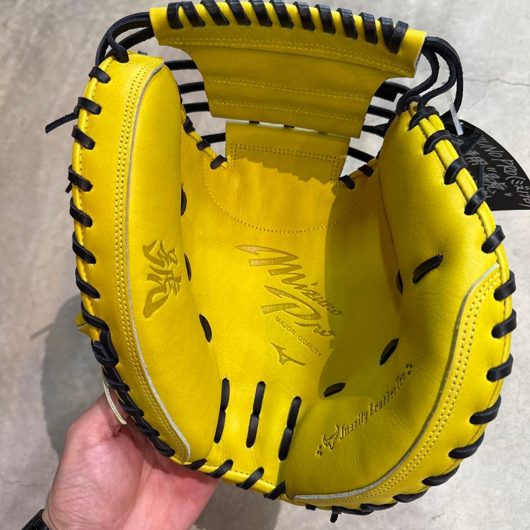 【新品未使用】ミズノ　サケビ　硬式キャッチャーミット