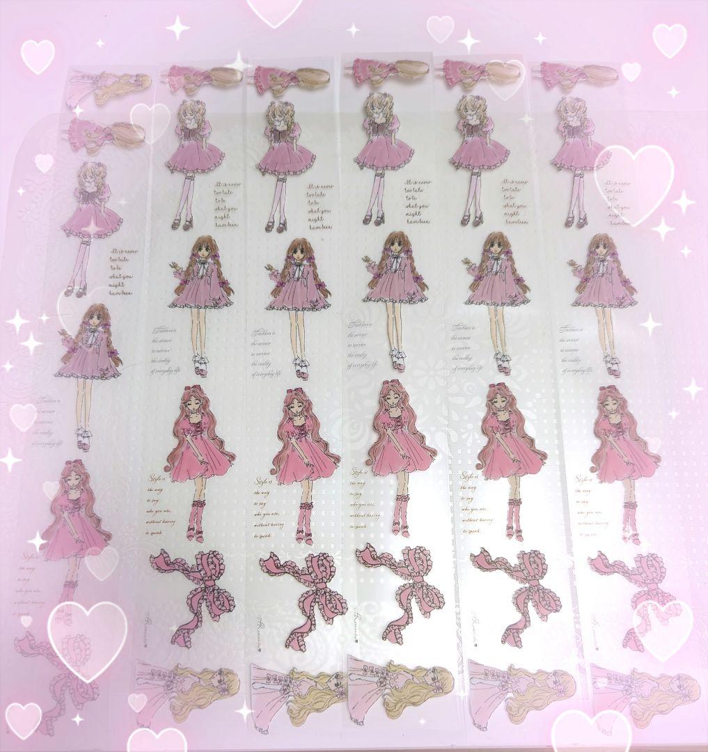 みぃーちゃん❤様ご確認用❤可愛いピンクメモ#749