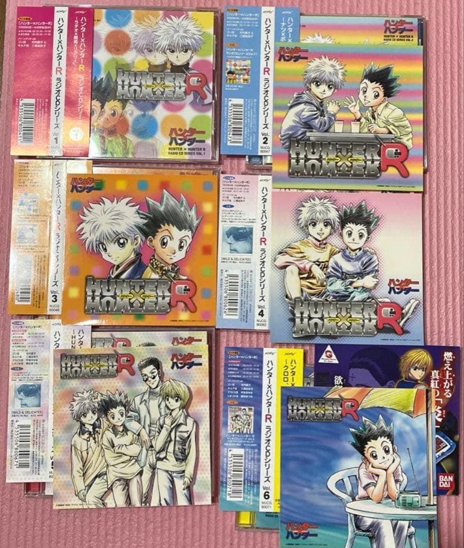 HUNTER×HUNTER ラジオシリーズ ハンターハンターR 23枚まとめ売り
