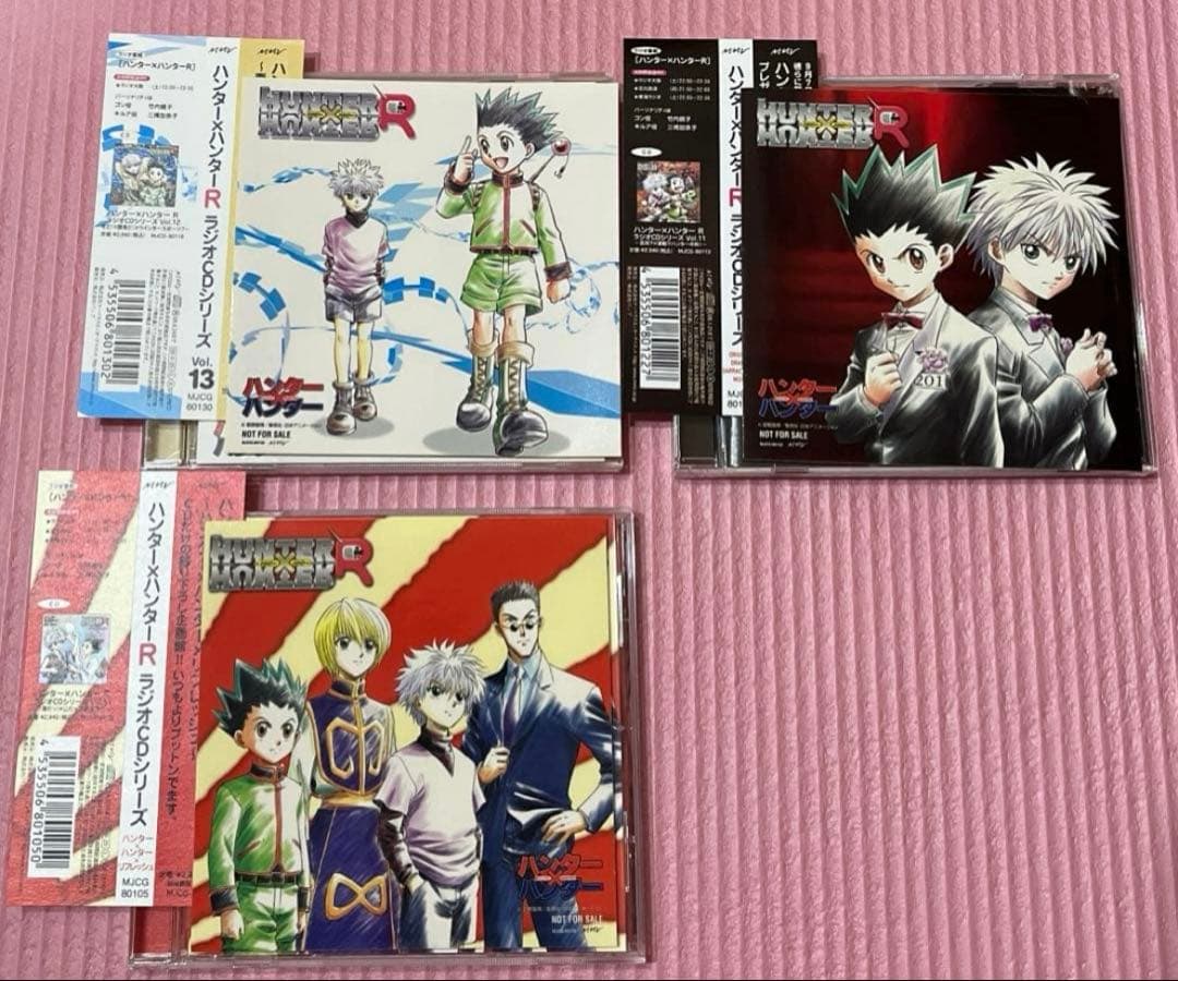 HUNTER×HUNTER ラジオシリーズ ハンターハンターR 23枚まとめ売り