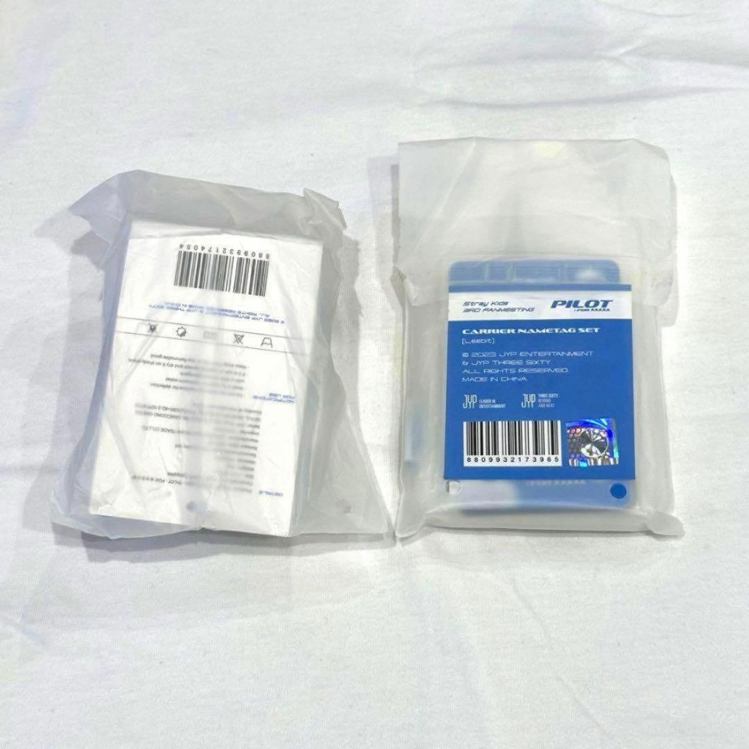 straykids PILOT リノ