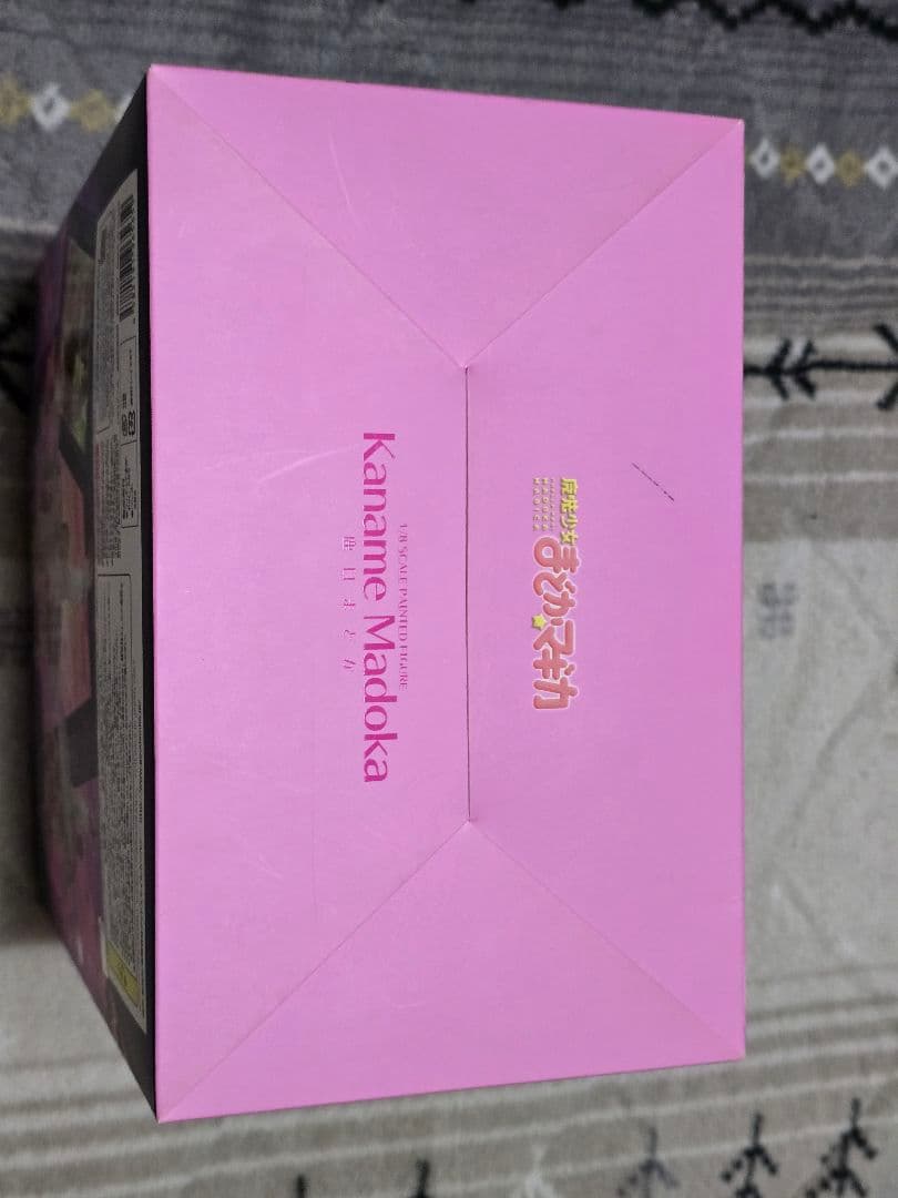 鹿目まどか 1/8スケール フィギュア